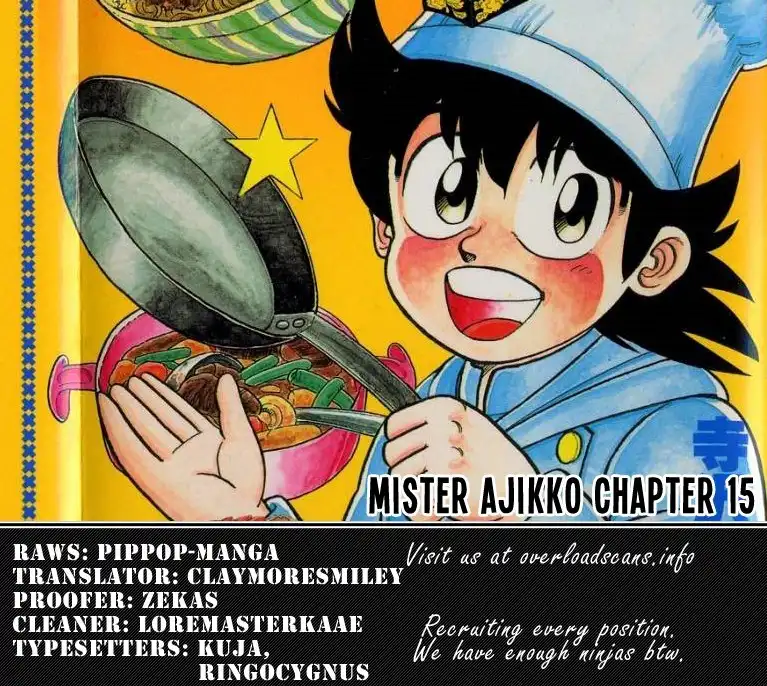 Mister Ajikko Chapter 15 22